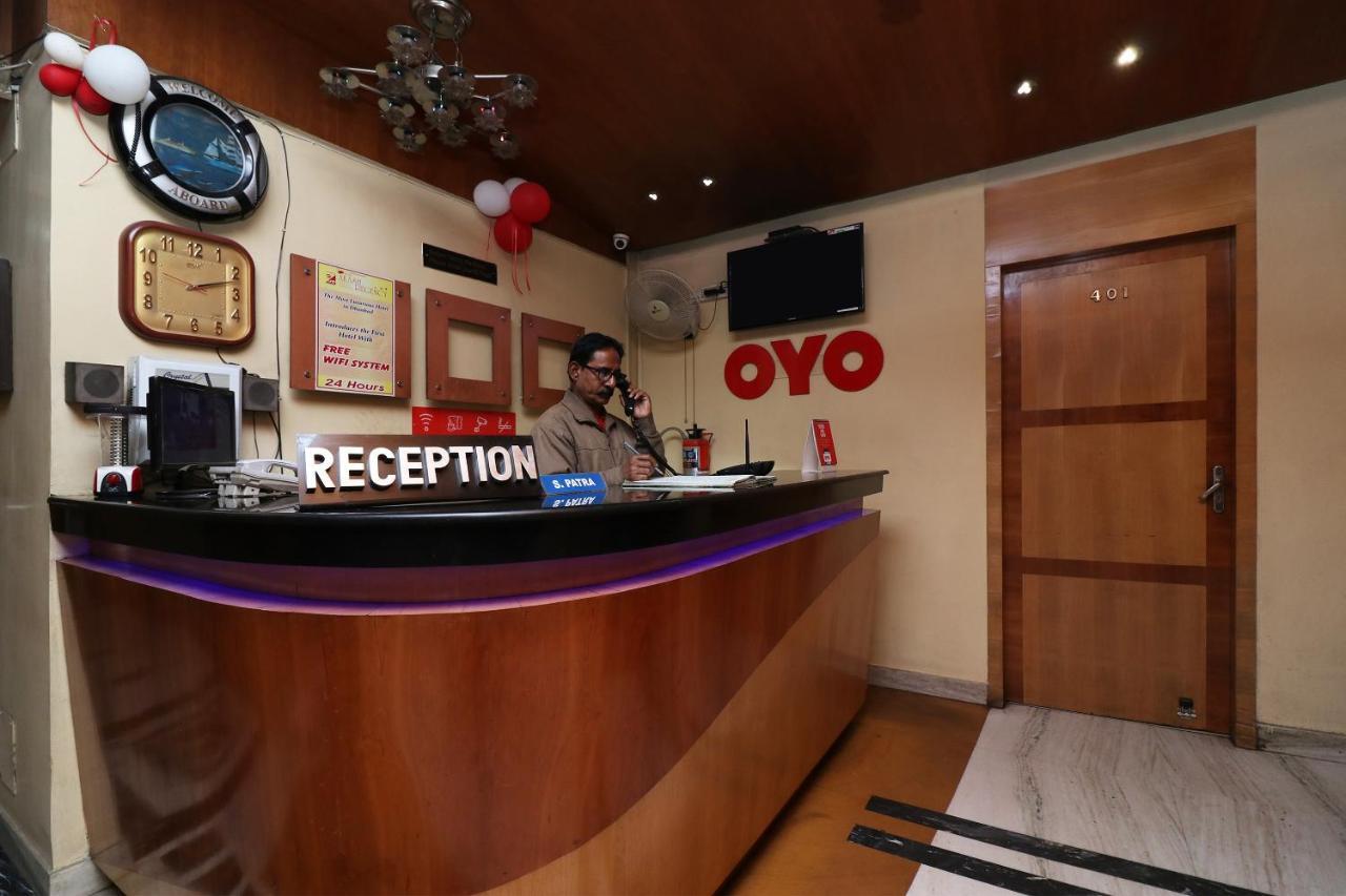 Hotel O Akash Regency Dhanbād Екстериор снимка