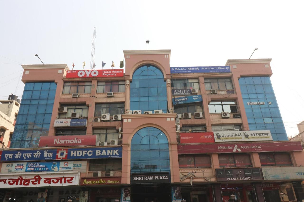 Hotel O Akash Regency Dhanbād Екстериор снимка