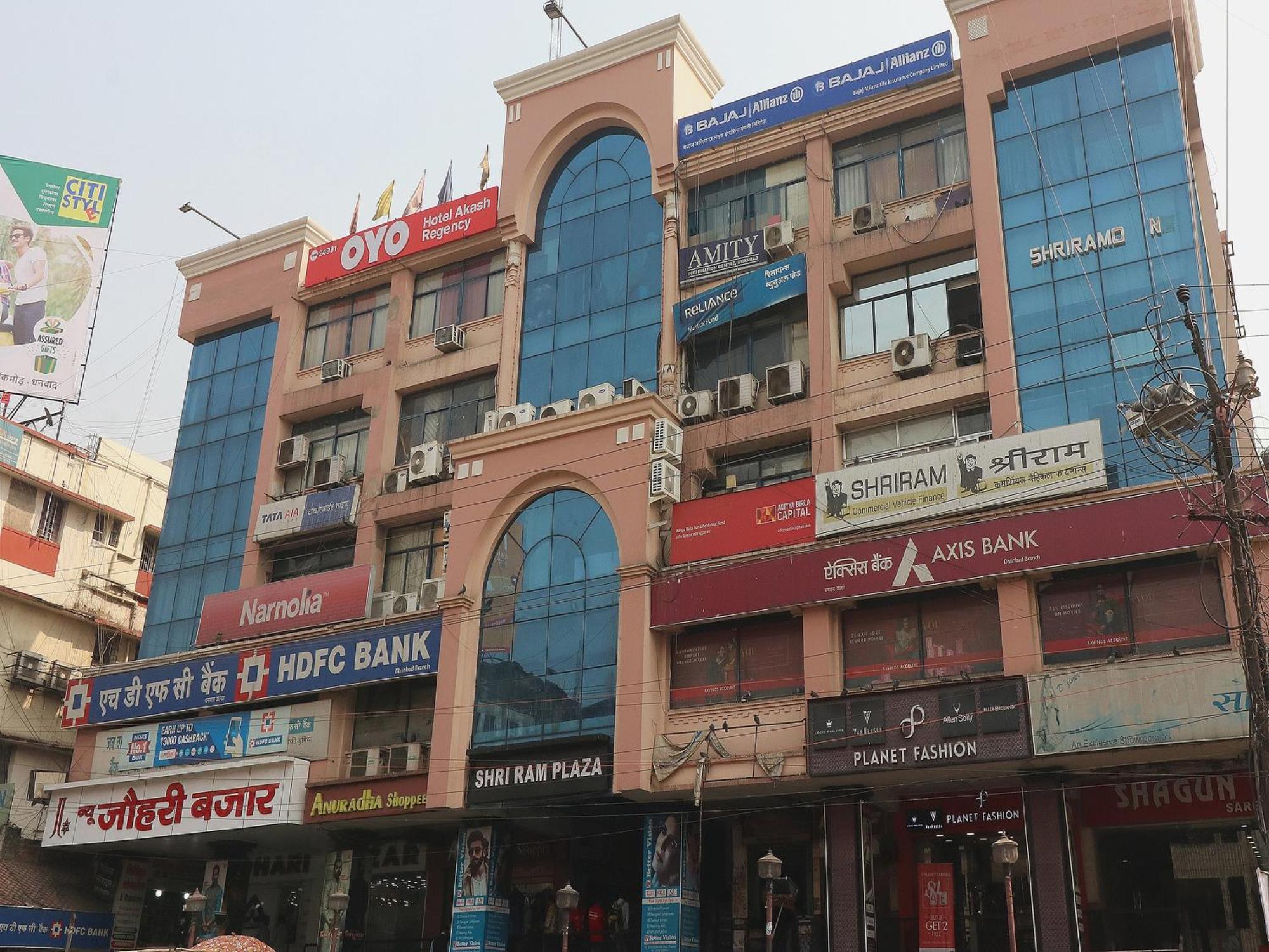 Hotel O Akash Regency Dhanbād Екстериор снимка