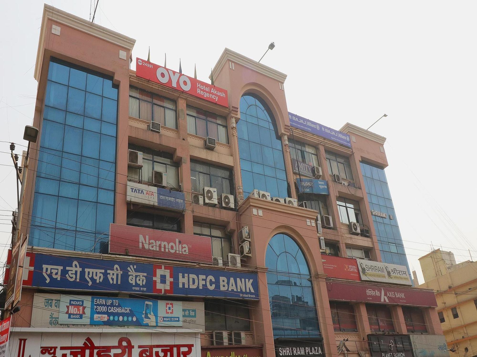 Hotel O Akash Regency Dhanbād Екстериор снимка
