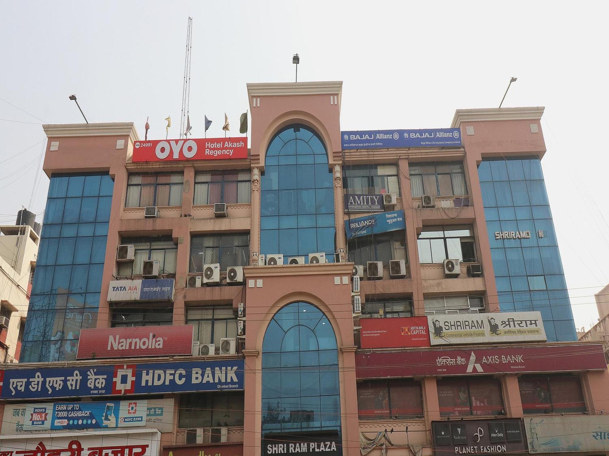 Hotel O Akash Regency Dhanbād Екстериор снимка