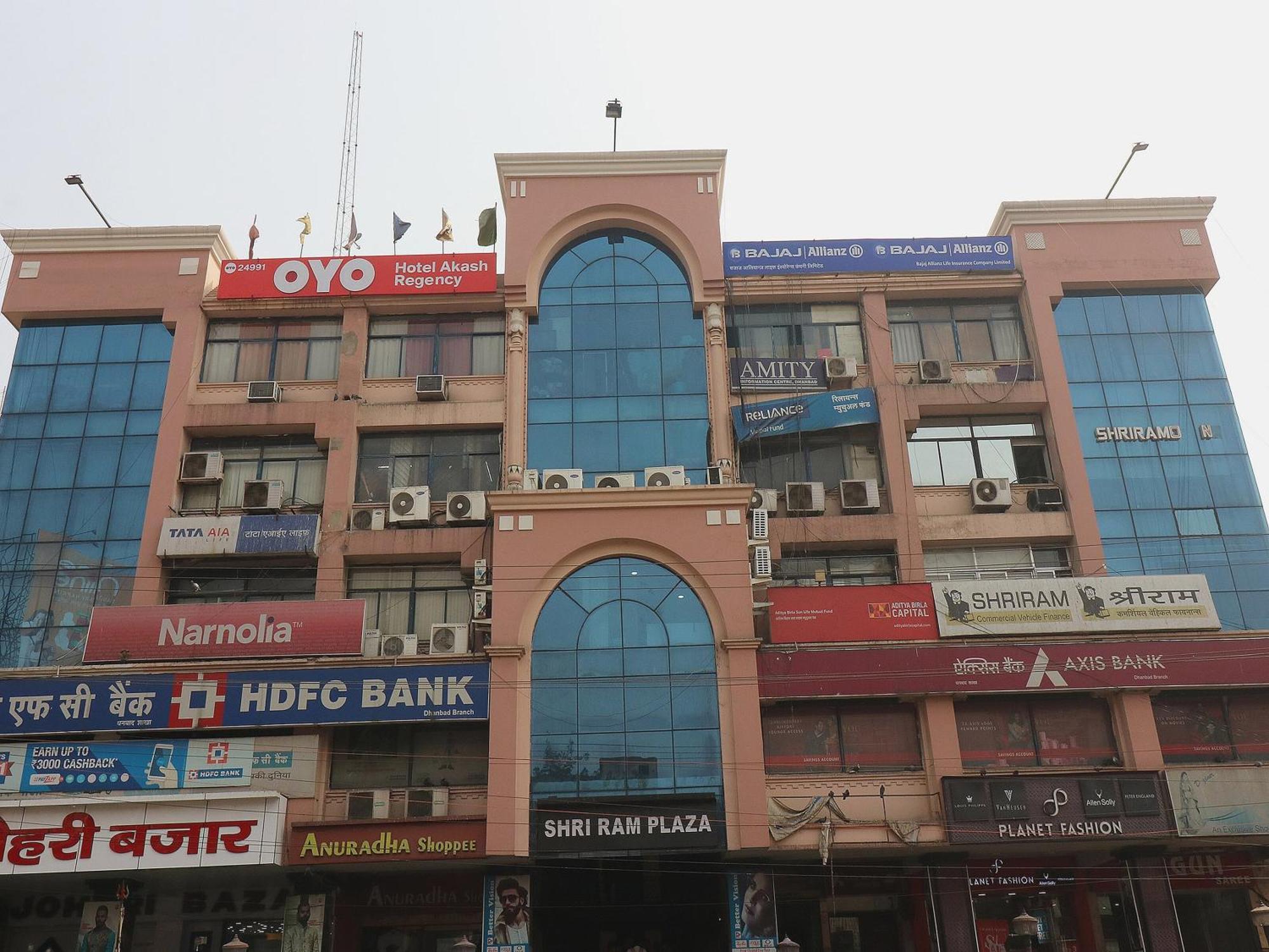 Hotel O Akash Regency Dhanbād Екстериор снимка