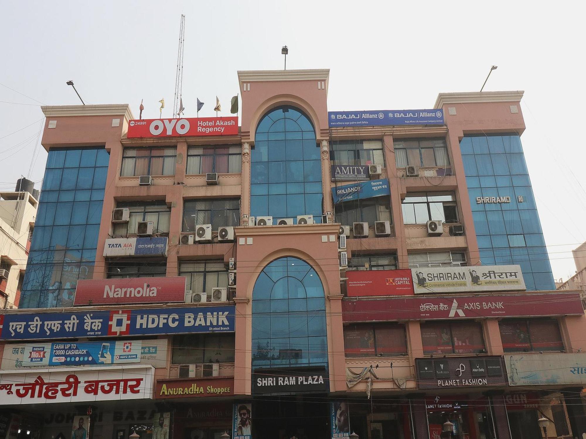 Hotel O Akash Regency Dhanbād Екстериор снимка