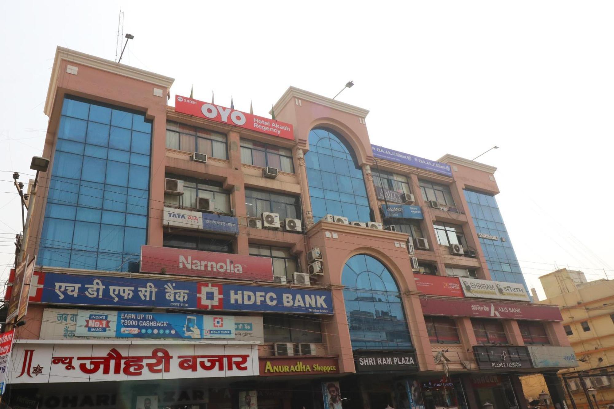 Hotel O Akash Regency Dhanbād Екстериор снимка